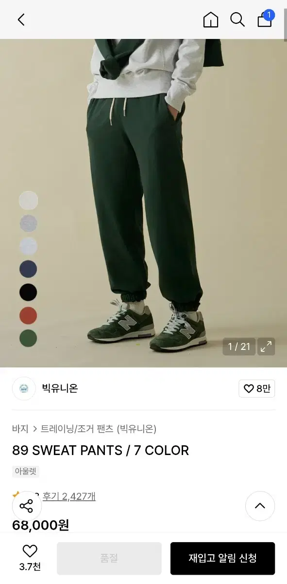thumbnail-3